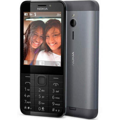 Nokia 230 Dual Sim Dark Silver (A00026971)