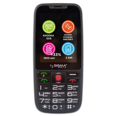 Sigma Comfort 50 Elegance 3 Dual Sim Black (SIMO ASSISTANT) Sigma Comfort 50 Elegance 3 Dual Sim Black (SIMO ASSISTANT)