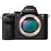 Фотоаппарат Sony Alpha a7 II Body (ILCE7M2B.CEC)