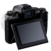 Фотоаппарат CANON EOS M5 Body Black (1279C043)