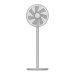 Вентилятор Smartmi Standing Fan 2S (ZLBPLDS03ZM)