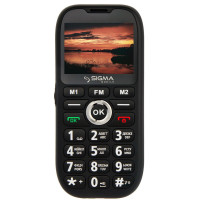 Sigma Comfort 50 Grand (Black)