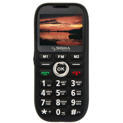 Sigma Comfort 50 Grand (Black) Sigma Comfort 50 Grand (Black)