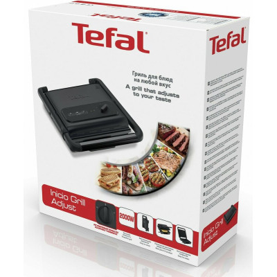 Гриль TEFAL GC242832