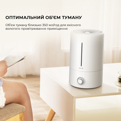 Увлажнитель воздуха Deerma Humidifier 5L (White) DEM-F628