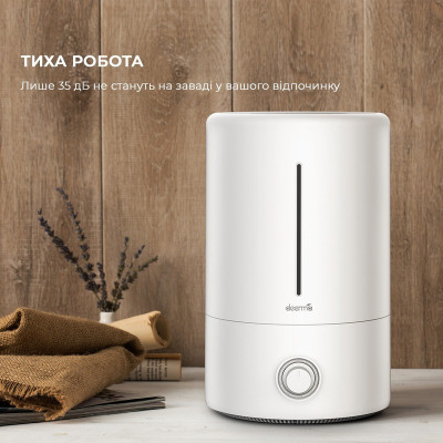 Увлажнитель воздуха Deerma Humidifier 5L (White) DEM-F628