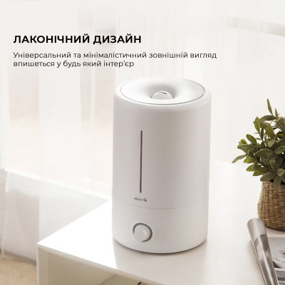 Увлажнитель воздуха Deerma Humidifier 5L (White) DEM-F628