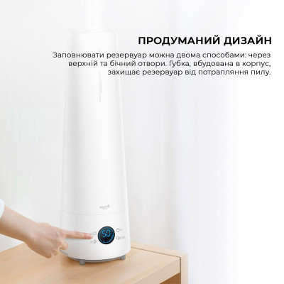 Увлажнитель воздуха Deerma Humidifier 4L (DEM-LD220) White