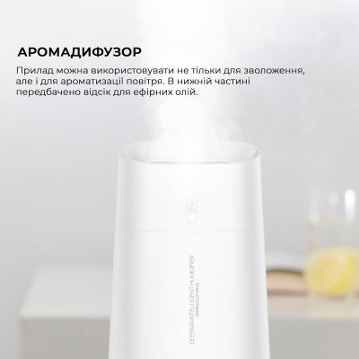 Увлажнитель воздуха Deerma Humidifier 4L (DEM-LD220) White