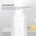 Увлажнитель воздуха Deerma Humidifier 4L (DEM-LD220) White
