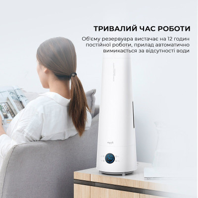 Увлажнитель воздуха Deerma Humidifier 4L (DEM-LD220) White