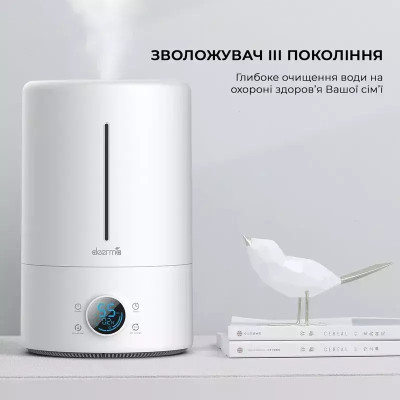 Увлажнитель воздуха Deerma Humidifier 5L c UV лампой стерилизатор (White) DEM-F628S