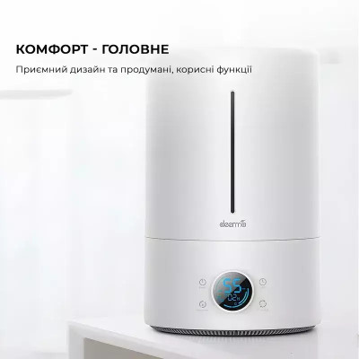 Увлажнитель воздуха Deerma Humidifier 5L c UV лампой стерилизатор (White) DEM-F628S