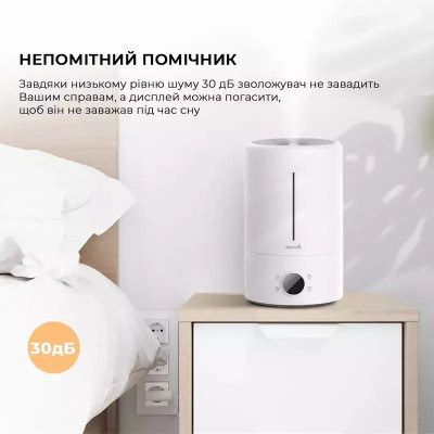 Увлажнитель воздуха Deerma Humidifier 5L c UV лампой стерилизатор (White) DEM-F628S