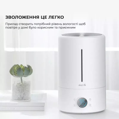 Увлажнитель воздуха Deerma Humidifier 5L c UV лампой стерилизатор (White) DEM-F628S