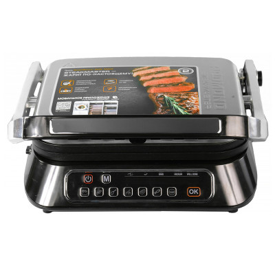 Гриль REDMOND RGM-M807 SteakMaster