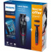 Набор для стрижки Philips BT7501/85 Series 7000