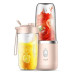 Беспроводной блендер Deerma Juice Blender (Pink) DEM-NU05
