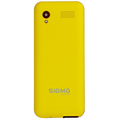 Sigma X-style 31 (Power Yellow)