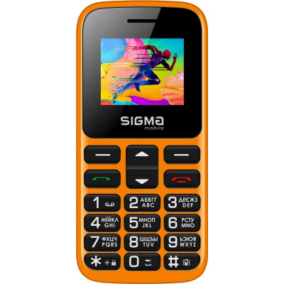 Sigma Comfort 50 HIT2020 (Orange) Sigma Comfort 50 HIT2020 (Orange)