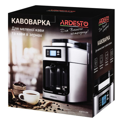 Кофеварка Ardesto капельная с кофемолкой YCM-D1200
