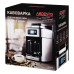 Кофеварка Ardesto капельная с кофемолкой YCM-D1200