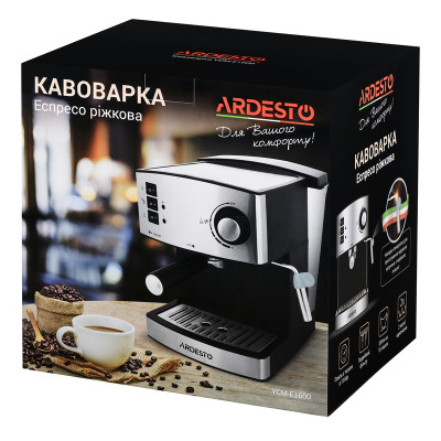 Кофеварка рожковая Ardesto YCM-E1600