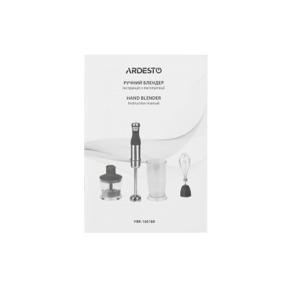 Блендер ARDESTO HBK-1601BR Блендер ARDESTO HBK-1601BR