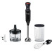 Блендер погружной BOSCH ErgoMixx MS61B6170