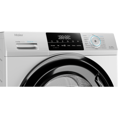 Узкая стиральная машина Haier HW60-BP10929A