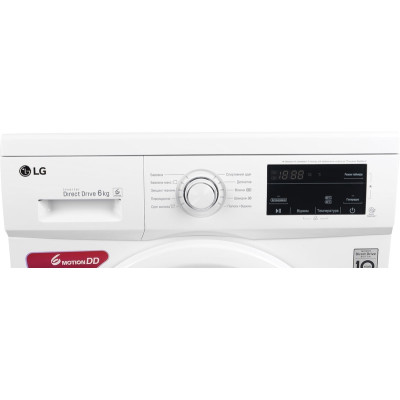 Стиральная машина LG FH0J3NDN0