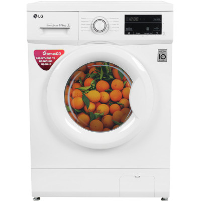 Стиральная машина узкая LG F2J3WN0W