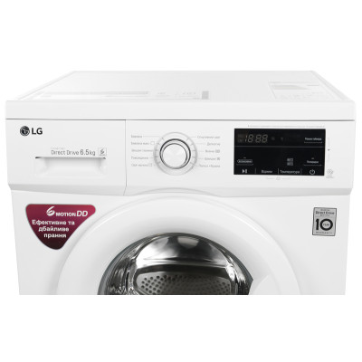 Стиральная машина узкая LG F2J3WN0W