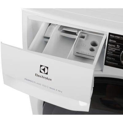 Стирально-сушильная машина Electrolux EW7WR268S