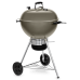 Гриль угольный Weber Master-Touch GBS С-5750 57cm Gray (14710004)