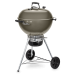 Гриль угольный Weber Master-Touch GBS С-5750 57cm Gray (14710004)