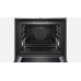 Духовой шкаф электрический Siemens HB676G0S1