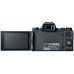 Фотоаппарат CANON PowerShot G1 X Mark III (2208C012)
