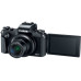 Фотоаппарат CANON PowerShot G1 X Mark III (2208C012)
