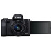 Фотоаппарат CANON EOS M50 + 15-45mm IS STM Black (2680C060)