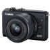 Фотоаппарат CANON EOS M200 + 15-45 mm IS STM Black (3699C027)