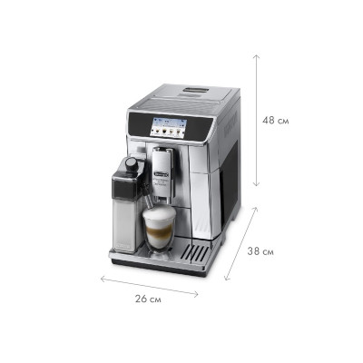 Кофемашина DeLonghi MC INT1 DL ECAM 650.85 MS Кофемашина DeLonghi MC INT1 DL ECAM 650.85 MS