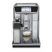 Кофемашина DeLonghi MC INT1 DL ECAM 650.85 MS