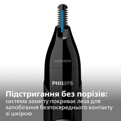 Триммер для носа Philips NT3650/16 Триммер для носа Philips NT3650/16