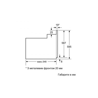 Духовой шкаф электрический Bosch HBF514BB0R