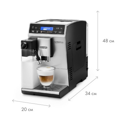 Кофемашина DeLonghi ETAM 29.660 SB Кофемашина DeLonghi ETAM 29.660 SB