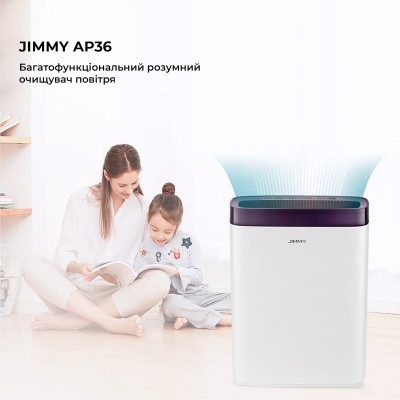 Очиститель воздуха Xiaomi JIMMY Air Purifier (AP36)