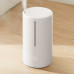 Увлажнитель воздуха Xiaomi Mi Smart Antibacterial Humidifier ZNJSQ01DEM (SKV4140GL)