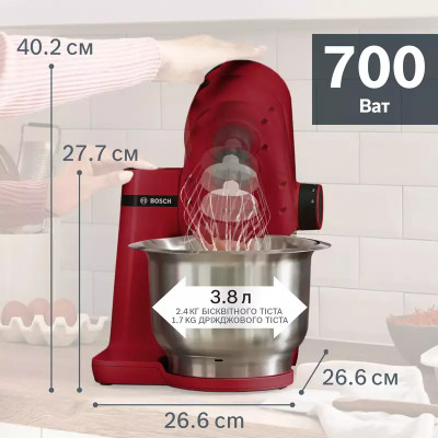 Кухонная машина Bosch MUMS2ER01