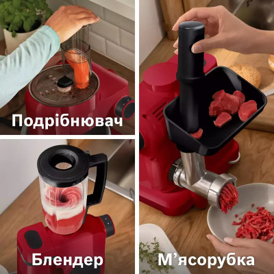 Кухонная машина Bosch MUMS2ER01